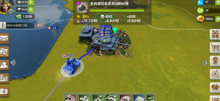 二战风云2卡顿的解决方法有哪些3