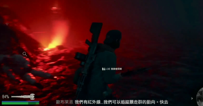 往日不再冰风熔岩洞怎么过2