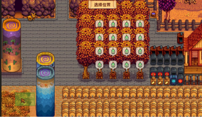 星露谷物语桃花心木怎么种3