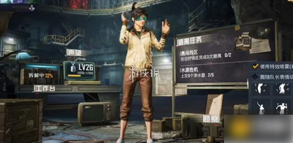 和平精英保险箱密码是多少冰河禁区1