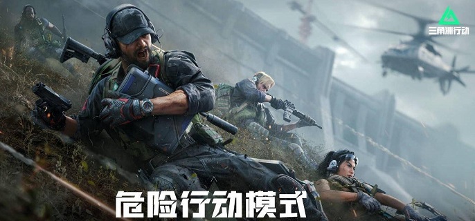 三角洲行动收藏室展位怎么增加_三角洲行动收藏室展位升级材料还能取出来吗