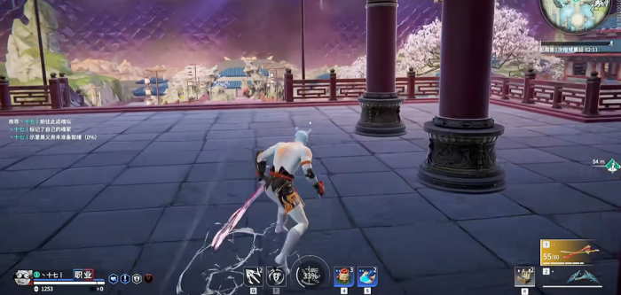 永劫无间怎么位移1