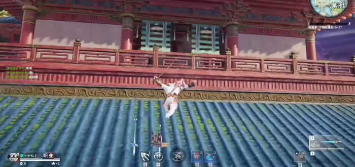 永劫无间怎么位移3