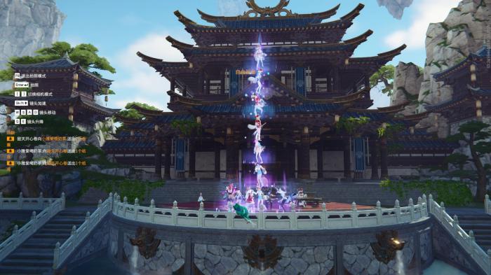 永劫无间抓屋檐有什么技巧2