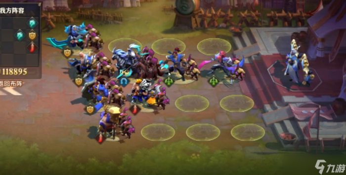 少年三国志零五虎篇怎么过3