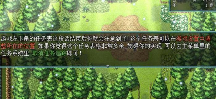 机甲风暴2最强机甲是什么_机甲风暴2最强机甲是谁