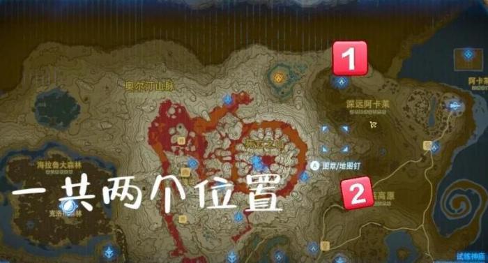 塞尔达荒野之息火箭去哪里弄_塞尔达 火箭怎么获得 塞尔达荒野之息火箭去哪里弄_塞尔达 火箭怎么获得