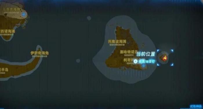 塞尔达荒野之息火箭去哪里弄2