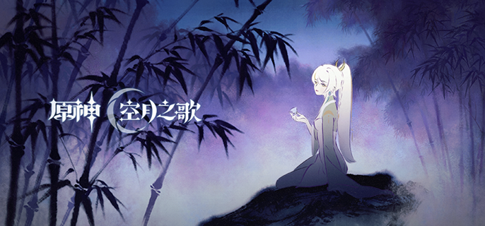 原神兹白阵容怎么搭配_原神组合阵容推荐