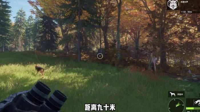 荒野的召唤狗在哪里3