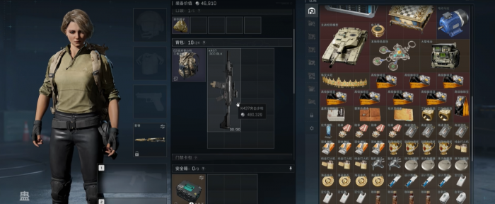 三角洲行动手游四级包推荐买哪个2