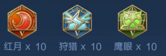 王者荣耀马可波罗打法教学攻略大全4