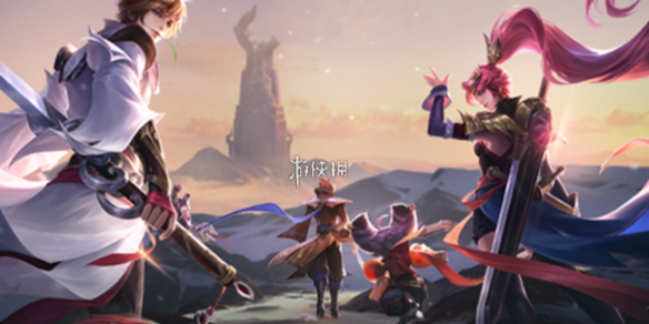 王者荣耀前瞻版和正式服区别介绍1