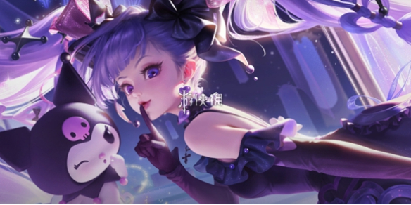 王者qq微信排位互通操作教程_王者qq区微信区组排