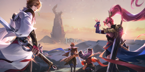 王者荣耀团队之光关闭方法_王者荣耀团队之光怎么关闭