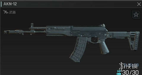 《绝地求生黑域撤离》MPX9介绍3