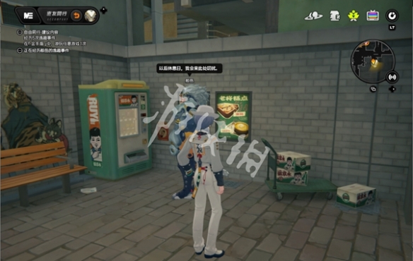 绝区零般岳逸趣事件点位大全5