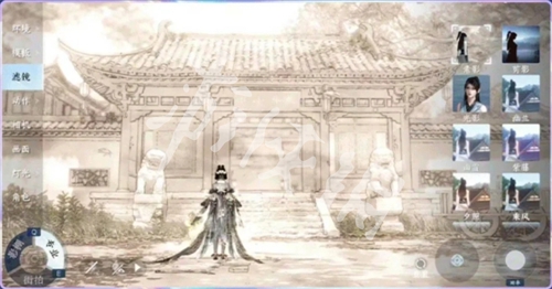 逆水寒手游3.2.3跨年版本免费时装一览7