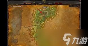 魔兽世界怀旧服剧毒之水任务怎么做_魔兽世界怀旧服剧毒之水掉落 魔兽世界怀旧服剧毒之水任务怎么做_魔兽世界怀旧服剧毒之水掉落