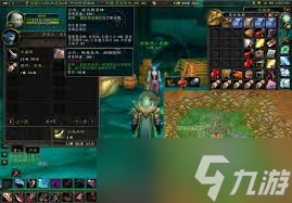 魔兽世界怀旧服下载_魔兽世界怀旧服官方下载