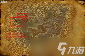 震惊 魔兽世界怀旧服部落外衣坐标大及掉落物品全知道_魔兽世界怀旧服60级装备展示