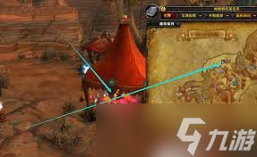 魔兽世界怀旧服仲夏火焰节任务接取地点3