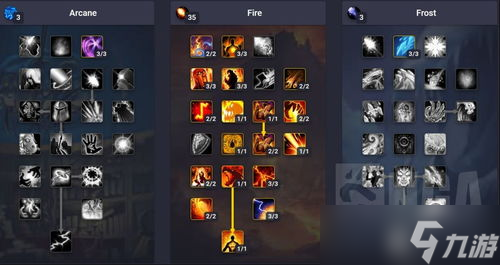 魔兽世界怀旧服发光的碎片任务怎么做_发光的碎片在哪交任务