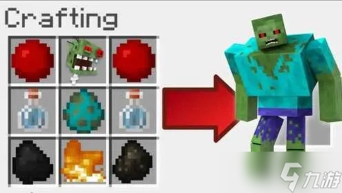 怎么在我的世界中制作巨大僵尸_我的世界击杀僵尸指令 怎么在我的世界中制作巨大僵尸_我的世界击杀僵尸指令