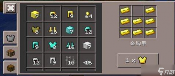 怎么快速刷装备1