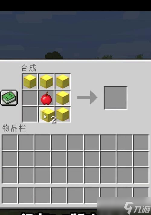 我的世界游戏7个小技巧大揭秘_我的世界游戏7个小技巧大全视频