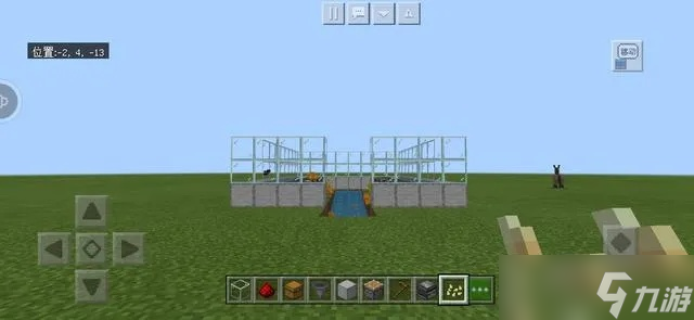 我的世界怎么做投石机1