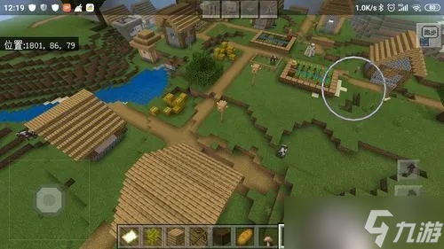 我的世界怎么去村民家_我的世界村民去哪里找