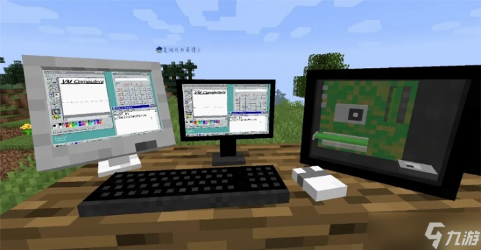 我的世界怎么合成电脑_我的世界1.10.2电脑版合成表