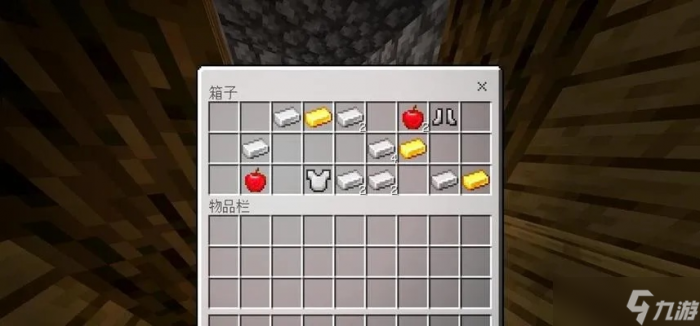 我的世界怎么用种子_我的世界种子查询器