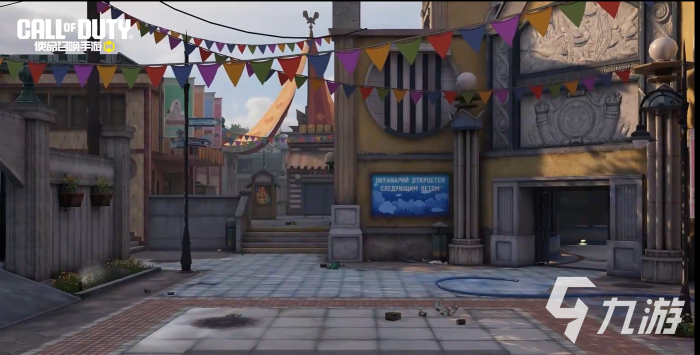 使命召唤手游动物园怎么玩2