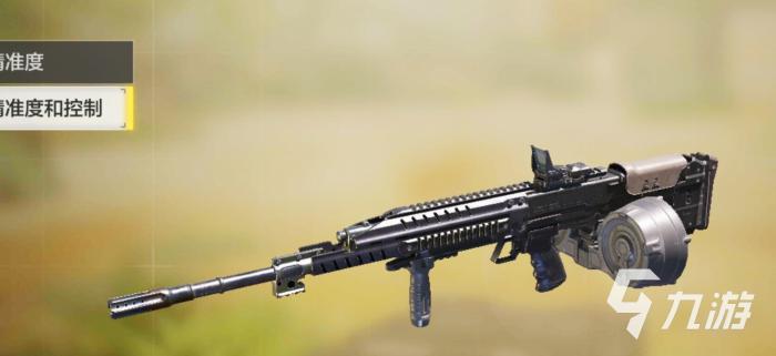 使命召唤手游SA80新版本配件怎么选3