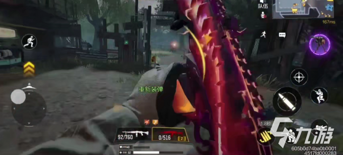 使命召唤手游单人僵尸狂潮怎么刷点数1