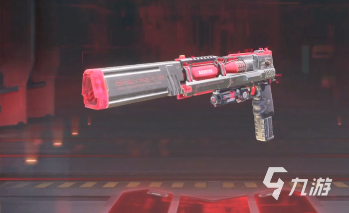 使命召唤手游金光闪闪模式怎么样4