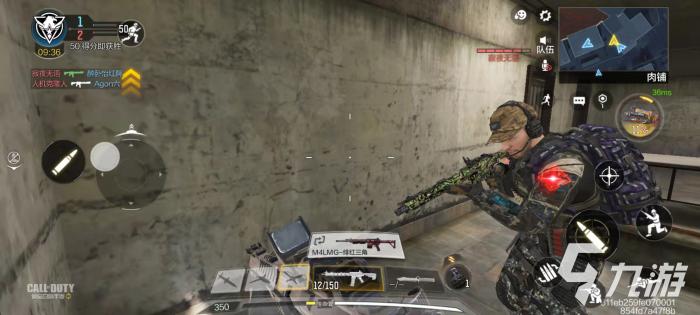 使命召唤手游光荣雷值得配备吗4