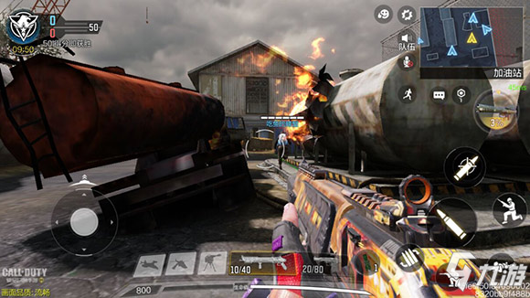 《使命召唤手游》教你轻松玩转废料场7