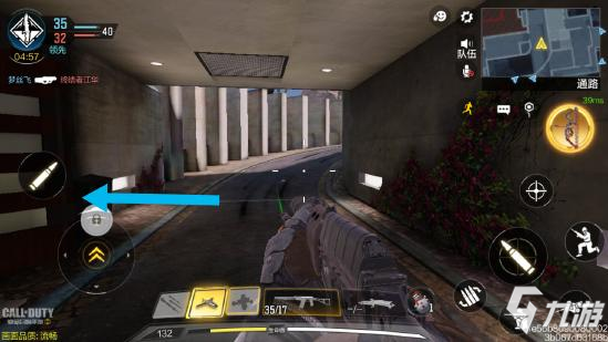 《使命召唤手游》山景别墅点位打法路线详解13