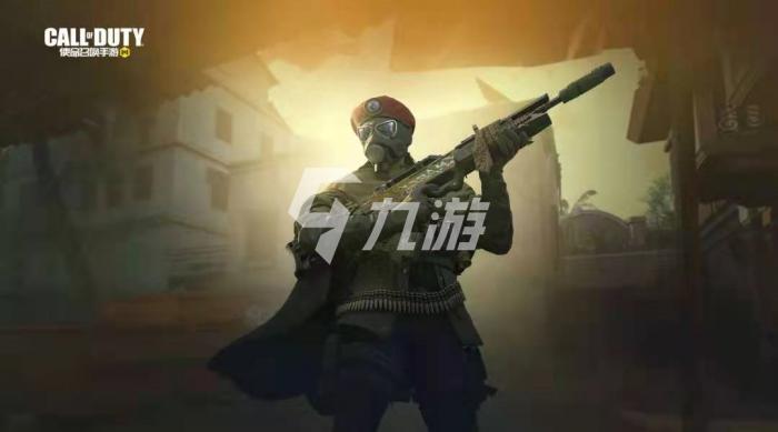 使命召唤手游新模式异变围城怎么玩4