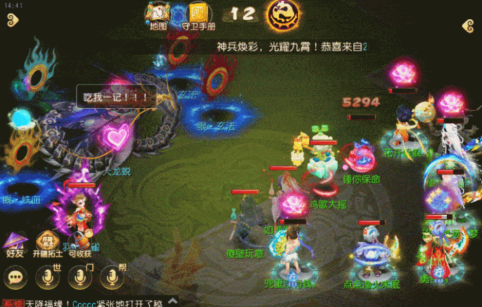 《梦幻西游》全新升级的帮派守卫战等你来战！11