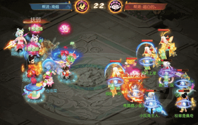 《梦幻西游》一回合六杀2