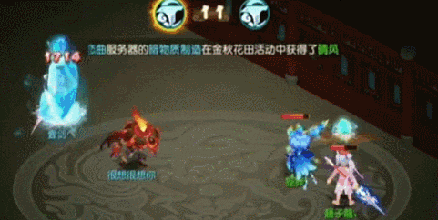 《梦幻西游》记得那年登上武神坛冠军的封月宫嘛8