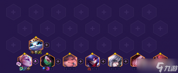 《金铲铲之战》福星赌明昼刺客黛安娜阵容怎么搭配3