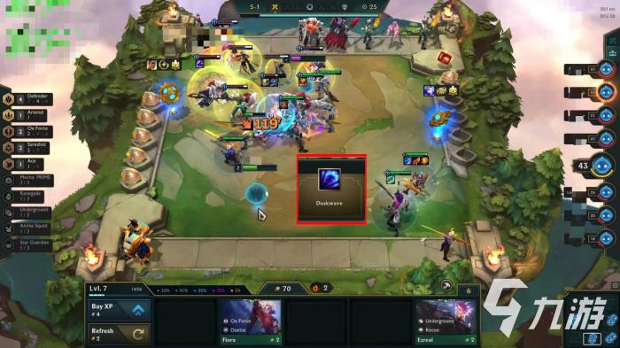 金铲铲之战S8护卫枪神怎么玩4