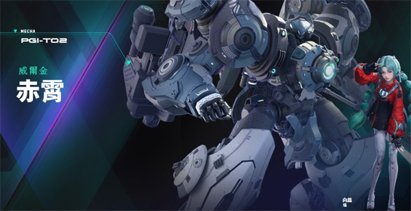 解限机全机体强度排行分析2