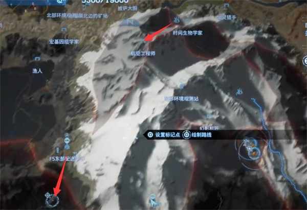 死亡搁浅2次要订单122支线任务2