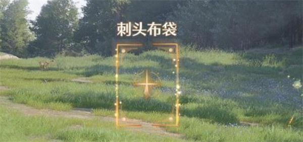 无限暖暖惊险拍摄小心危险的铲子人物任务4